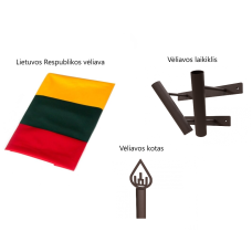 Double Flag Set with Brown Holder